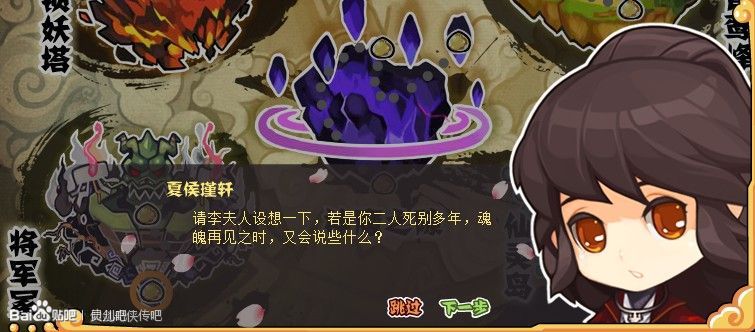 预览图片