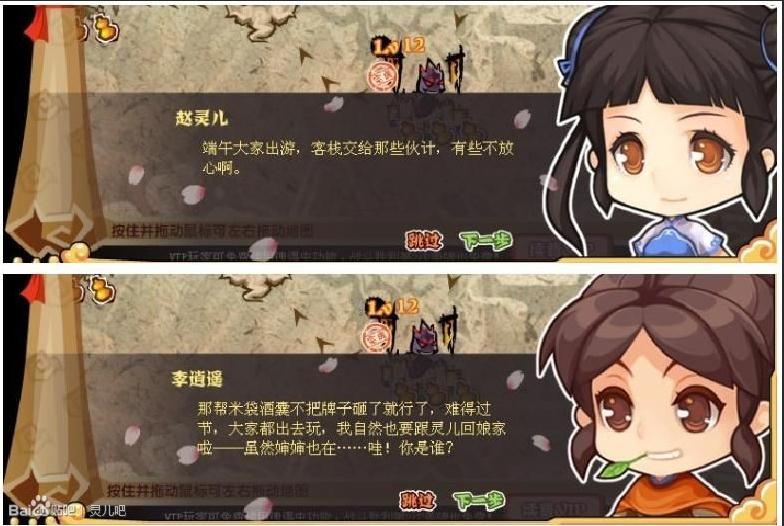 预览图片