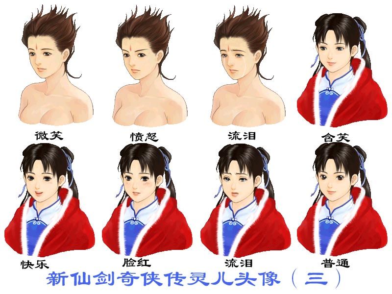 预览图片