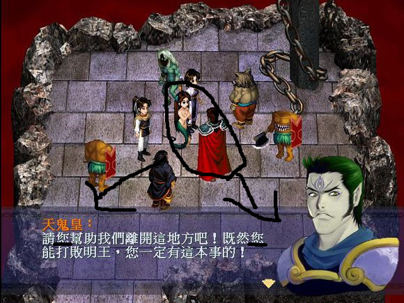 预览图片