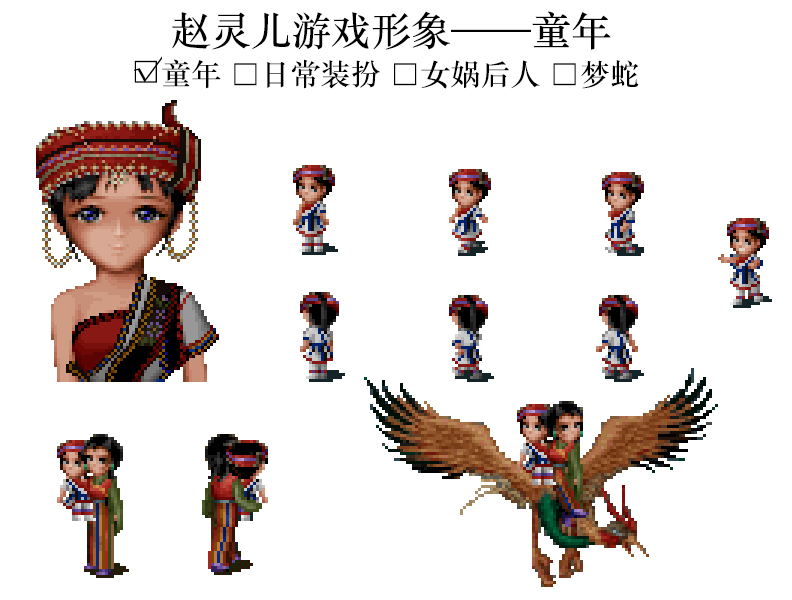 预览图片