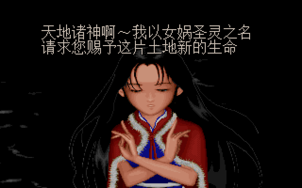 预览图片