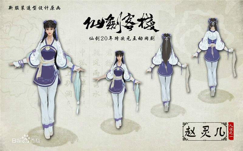 预览图片