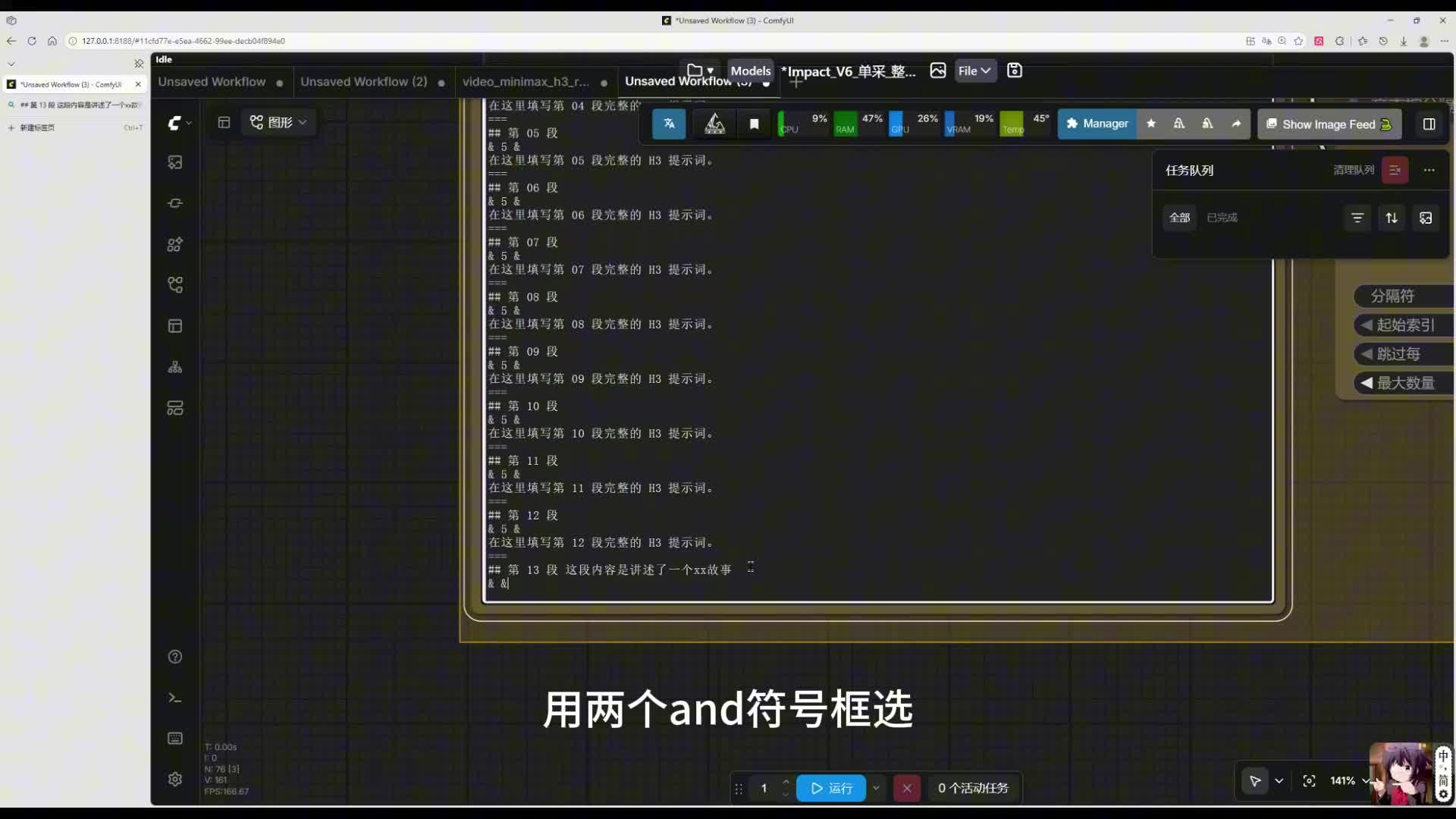 预览图片