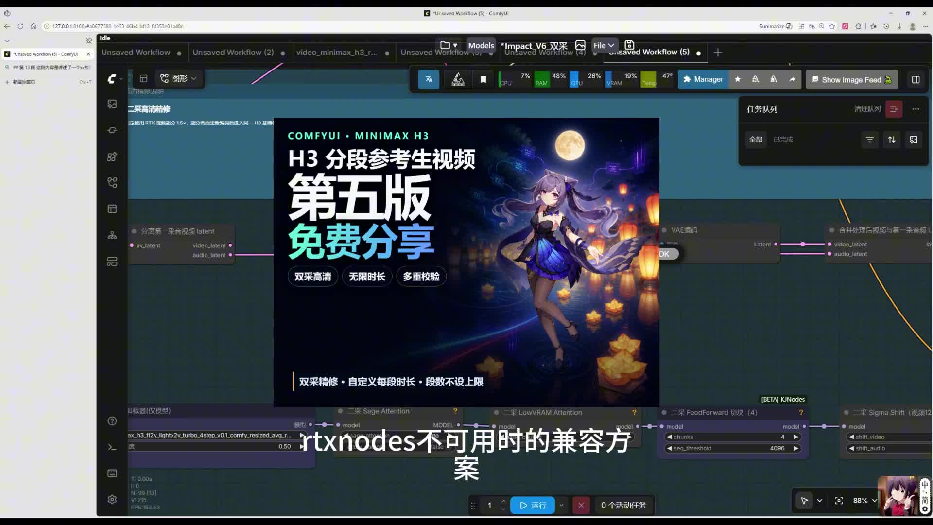 预览图片