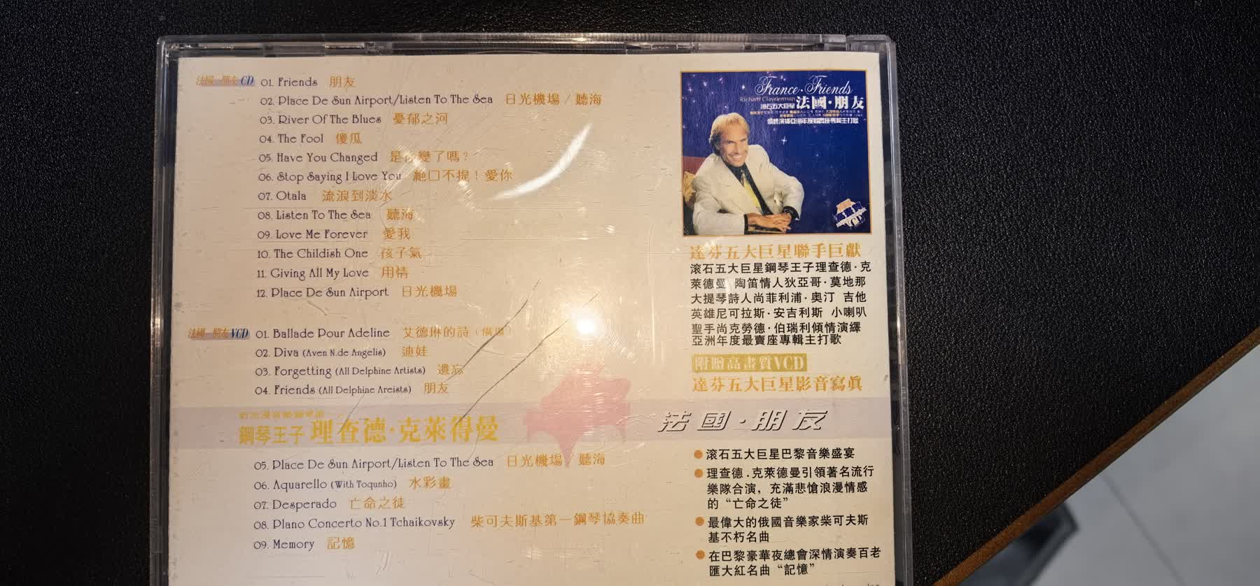 预览图片